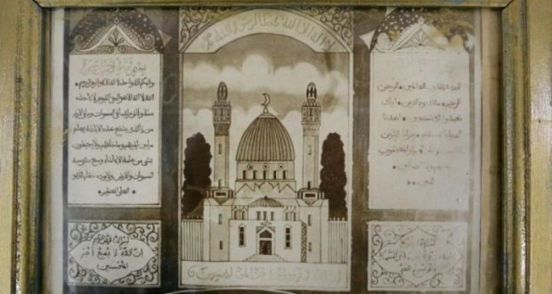 В Музее исламской культуры открылась выставка в честь татарских просветителей Буби