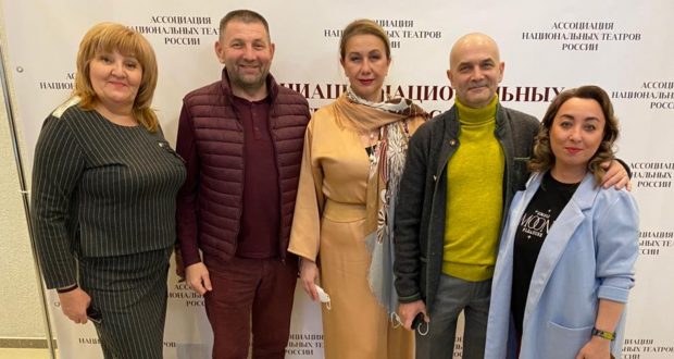 В конференции национальных театров России принимает участие делегация Татарстана