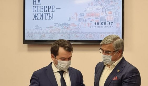 Vasil Shaikhraziev met with  Governor of the Murmansk Region Andrey Chibis