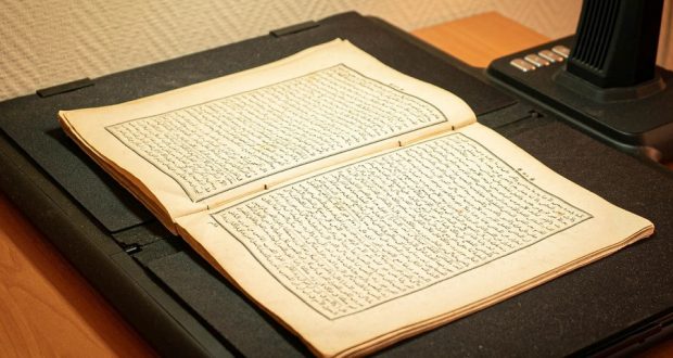 In 2021, the collection of the online library Darul-Kutub.com was replenished with about 300 digitized old books