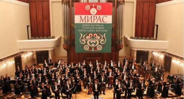 В Казани открылся фестиваль татарской музыки им. Жиганова