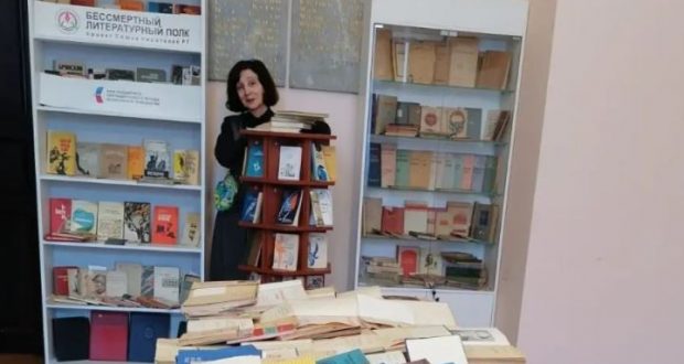 Откроется выставка,  представляющая фонд редких книг библиотеки Союза писателей Республики Татарстан