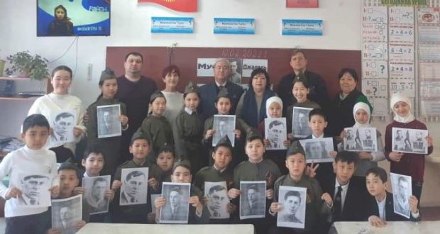 В Киргизии прошло мероприятие памяти Мусы Джалиля