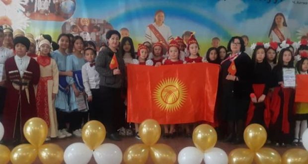 В Киргизии прошел фестиваль “Дружба Народов”