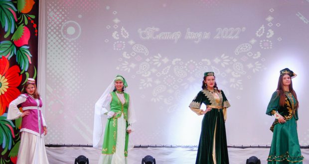 Завершился областной конкурс «Татар кызы 2022» в Новосибирской области