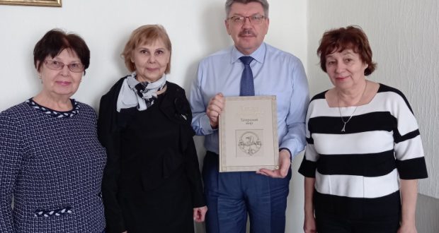Челябинск посетила консультант Постоянного представительства  Татарстана в Свердловской области