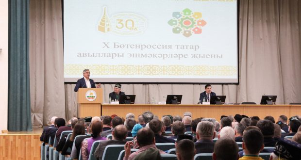 Tatar entrepreneurs from all over Russia gathered at the Ministry of Agriculture of Tatarstan