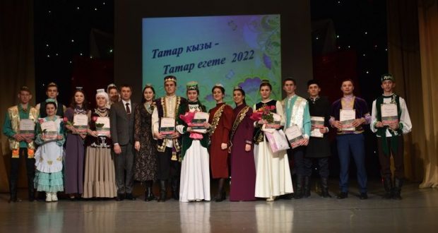 Балтачта «Татар кызы-Татар егете-2022» бәйгесенең җиңүчеләре ачыкланды