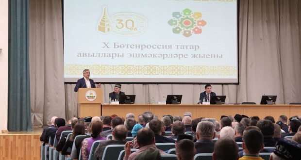 В Казани стартовал X Всероссийский сход предпринимателей татарских сел