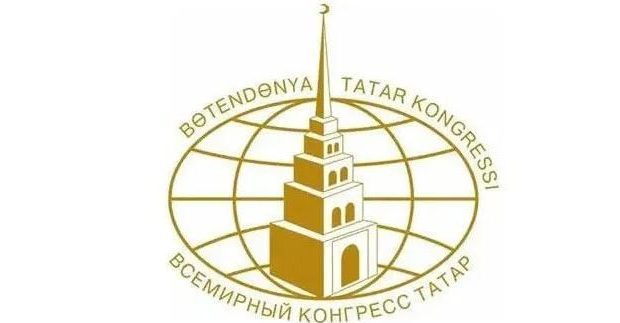 «Виртуаль татар теле кабинеты» бәйгесе игълан ителә