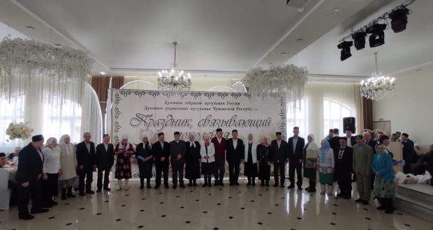The Chuvash Republic hosted the 7th Republican family festival of traditional culture “A holiday that links generations”