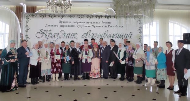 В Чувашской Республике прошел VII Республиканский семейный фестиваль традиционной культуры “Праздник, связывающий поколения”