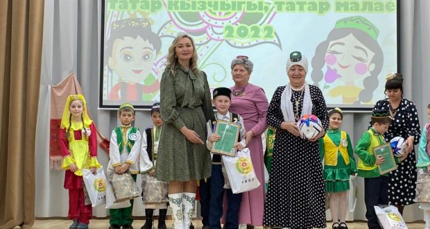 В Пензенской области состоялся конкурс “Татар кызчыгы” и “Татар малае-2022”