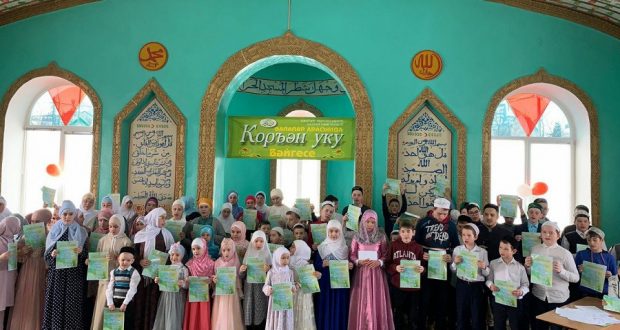 В Балтасинском мухтасибате прошел конкурс чтецов Корана с участием около 300 детей