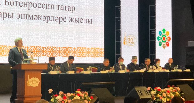 Состоялось открытие пленарного заседания IX Всероссийского схода предпринимателей из татарских сел