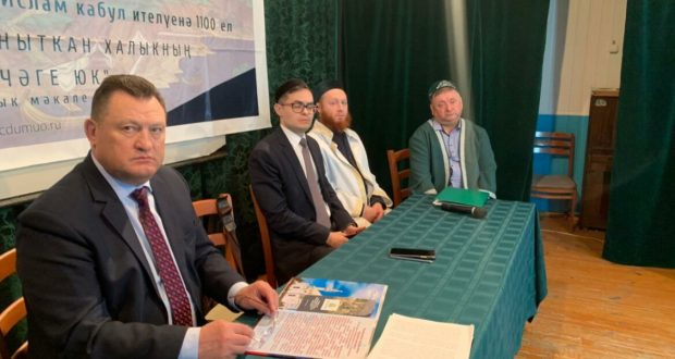 Яңа Тимерчән авылында Ислам кабул ителүнең 1100 еллыгына багышланган конференция узды