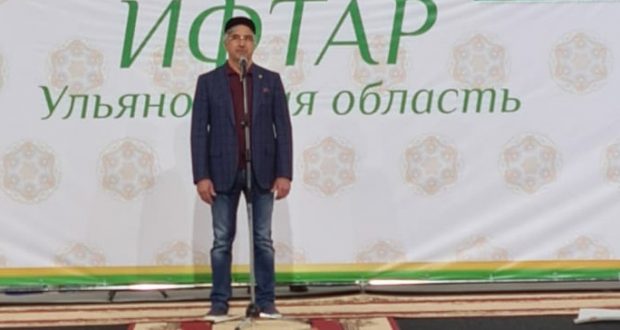 Василь Шайхразиев принял участие в областном ифтаре Ульяновской области