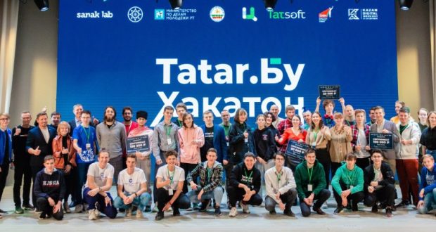 В IТ-парке завершился Tatar.Бу Хакатон