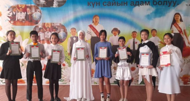 В Киргизии татарско- башкирский культурный центр провел конкурс “Птицы наши друзья”