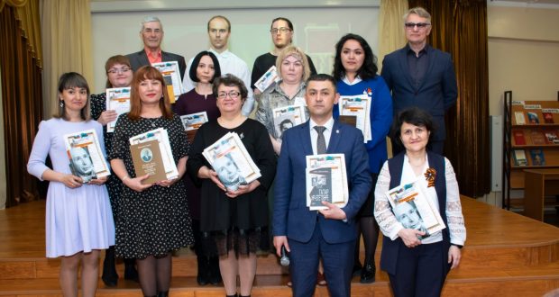 В Нижневартовске состоялось победителей и призеров литературного конкурса «Джалиловские чтения»