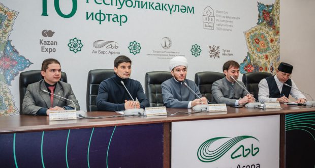 Ильфар хазрат Хасанов: «Республиканский ифтар объединяет верующих мусульман Татарстана»