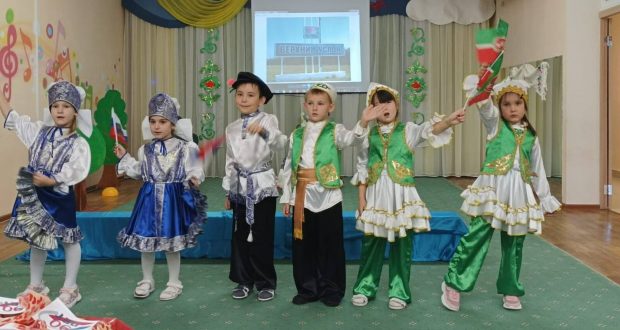 Татарстан Республикасы халыклары телләрен, гореф-гадәтләрен, мәдәниятләрен саклап калуга буенча проектлар конкурсына йомгак ясалды