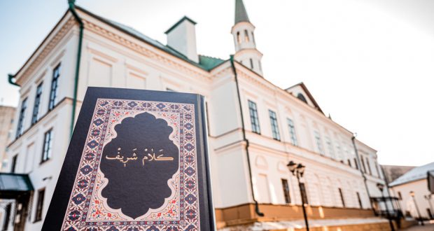 В Казани состоится Международный конкурс чтения Священного Корана