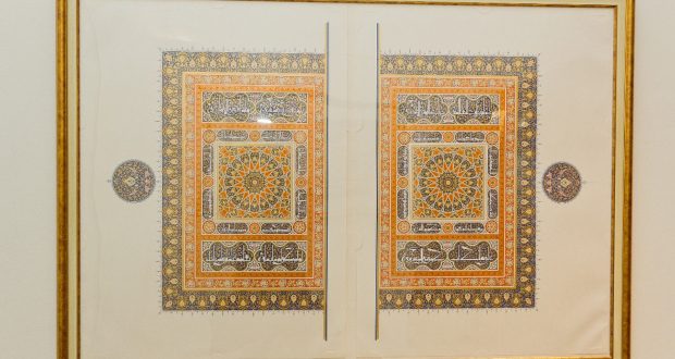В Казанской ратуше показали музейные раритеты исламской культуры