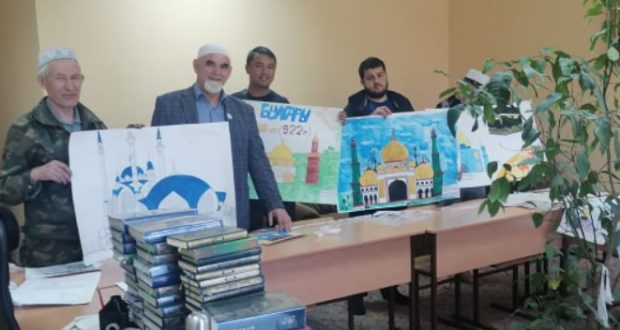В Новокузнецке прошел детский конкурс рисунков, посвященный  1100 летию принятия Ислама в Волжской Болгарией