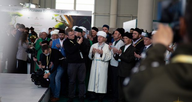 The All-Russian gathering of Tatar religious figures continues