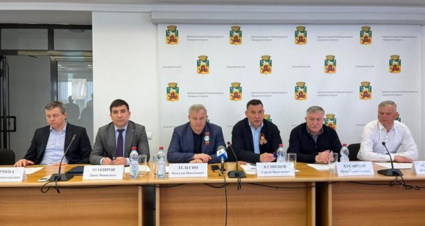Данис Шакиров принял участие в заседании оргкомитета по подготовке Международного шахтерского Сабантуя