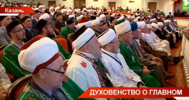 For two days, 1,100 participants from 76 regions of Russia and five foreign countries discussed the development of Islam