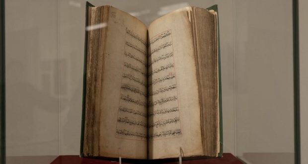 Exhibition “The Book of Books” will open in the National Library of the Republic of Tatarstan