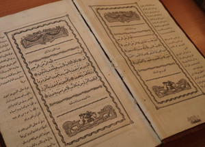 Russia’s first printed Koran of 1787 was presented in Kasimov