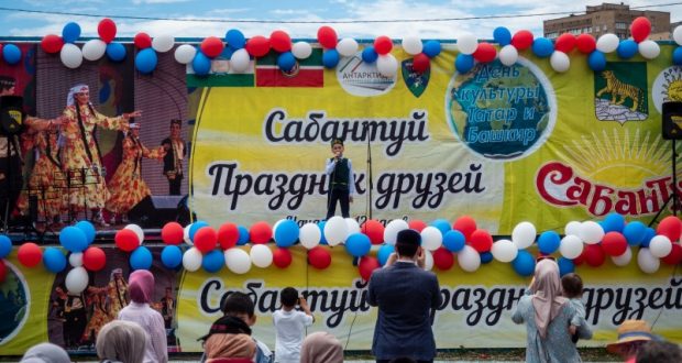 Национальный праздник татар и башкир “Сабантуй” отметили во Владивостоке
