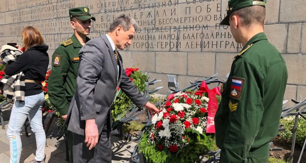 Постпредство Республики Татарстан в Петербурге почтило память защитников и жителей осаждённого города