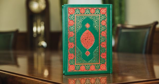 В честь 1100-летия принятия Ислама издан уникальный Коръан тиражом 1100 экземпляров
