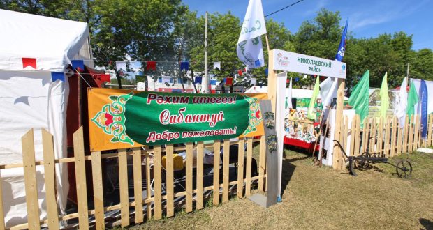В Ульяновске отмечают национальный праздник Сабантуй