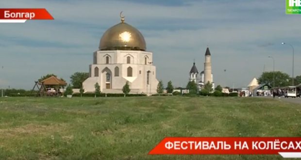 VIDEO: Autosabantuy in Bulgaria for the 1100th anniversary of the official adoption of Islam by Volga Bulgaria