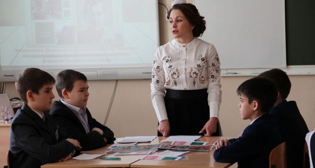 Учителя Свердловской области приняли участие во Всероссийском конкурсе