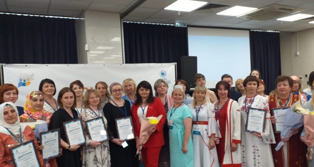 Учителя общеобразовательных школ с этнокультурным компонентом приняли участие во Всероссийском конкурсе