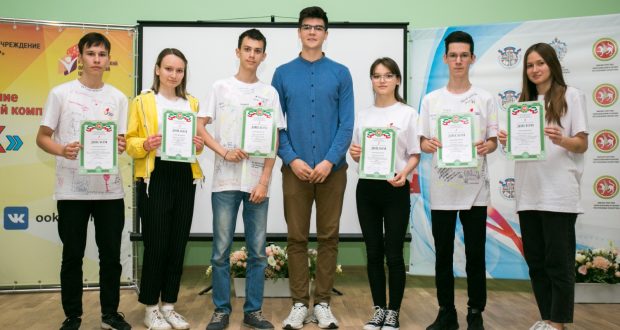 В Татарстане завершилась смена летней многопредметной школы «Алан»