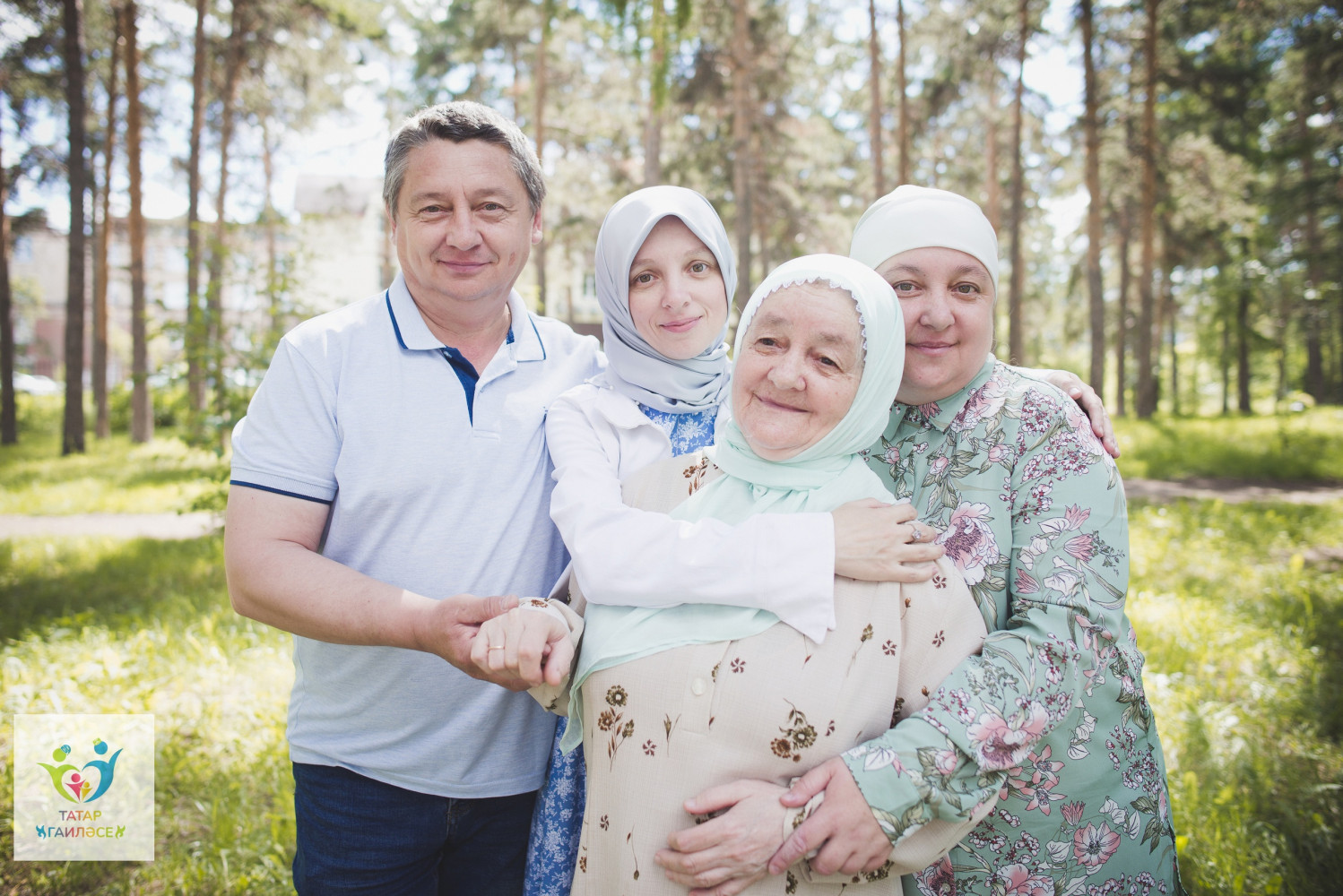 Татары семья и группа. Татары семья. Современная Татарская семья. Татарская семья воктор.