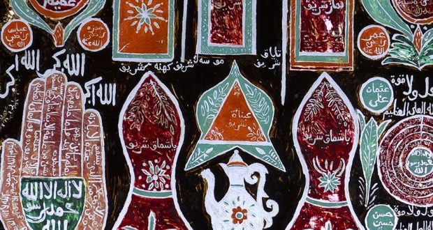 «Шәмаил-арт» ислам сәнгате фестивале 32 останы берләштерәчәк