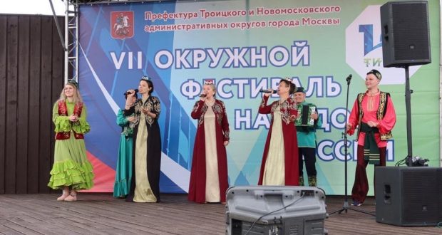 The collectives “Khazinә” and “Nur” took part in the VII regional festival of the peoples of Russia