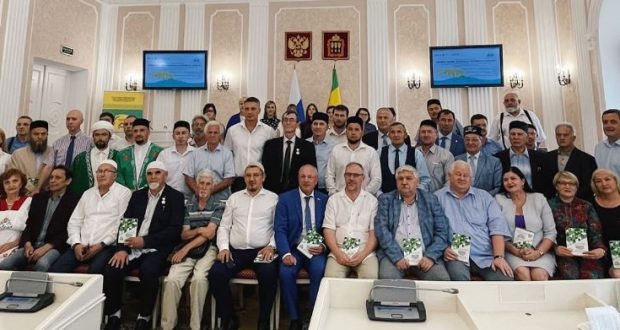 В Пензе открылся Всероссийский форум “Татары России: национальная самобытность и религия”