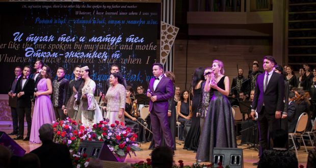 Концертную программу в Московском Доме музыки посвятят 1100-летию принятия ислама
