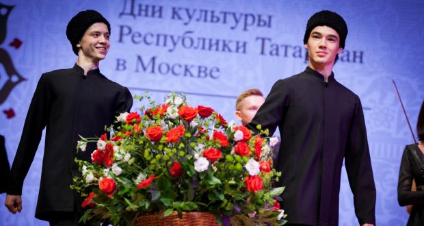 В Москве проходят Дни культуры Республики Татарстан