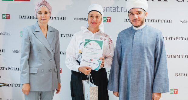 «Ватаным Татарстан» и ДУМ РТ наградили победителей конкурса “Имам нашего села”
