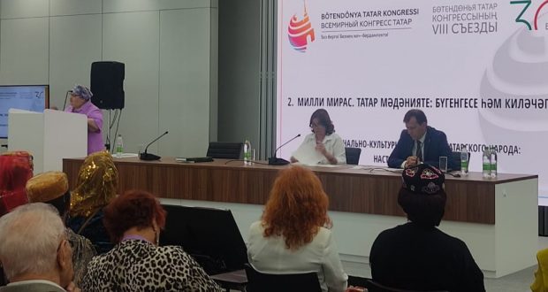 Прошло заседание дискуссионной площадки о национально-культурном наследие татарского народа